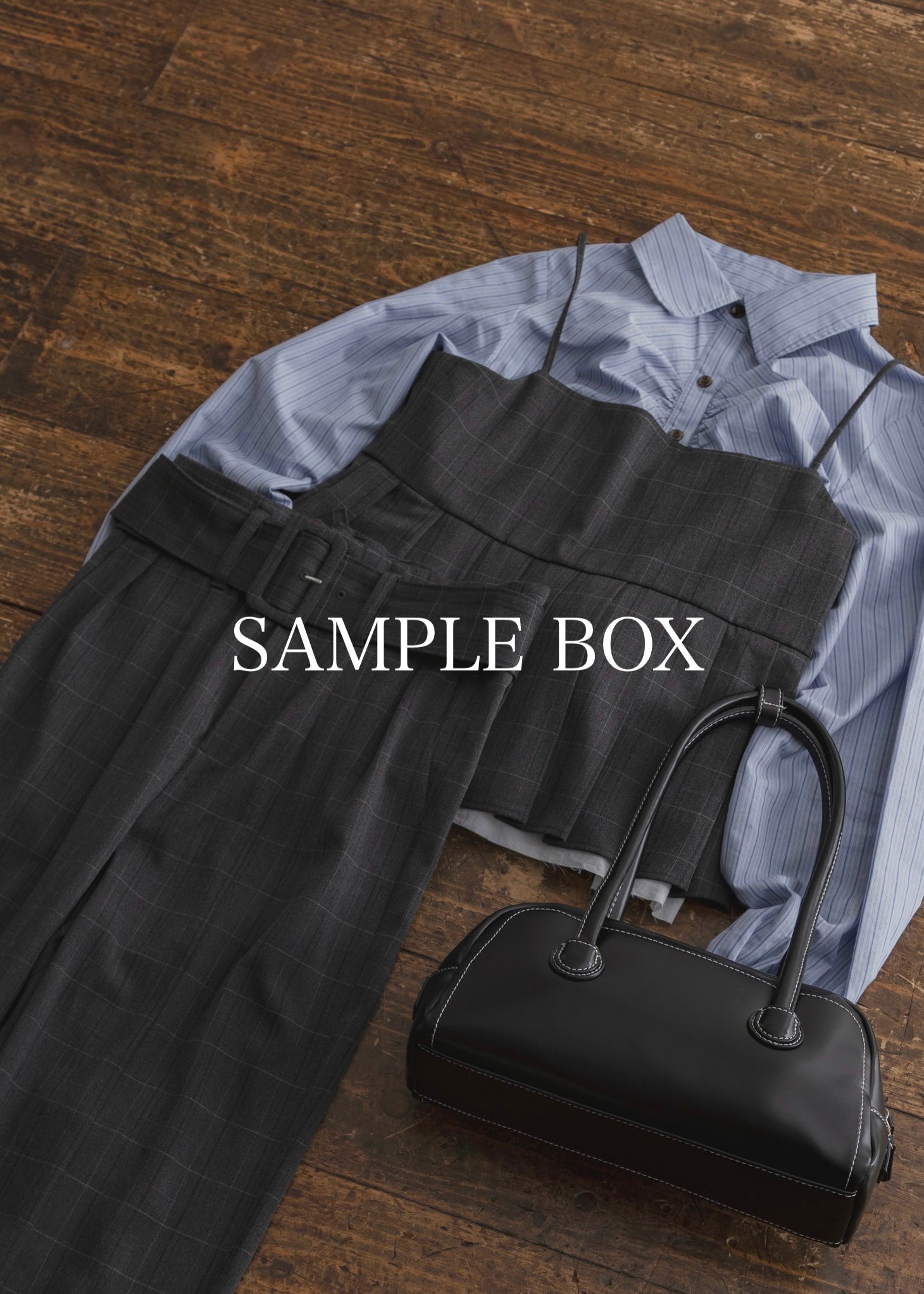 SAMPLE BOX(6点入り)